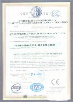 扎赉特智慧导览界面示例
